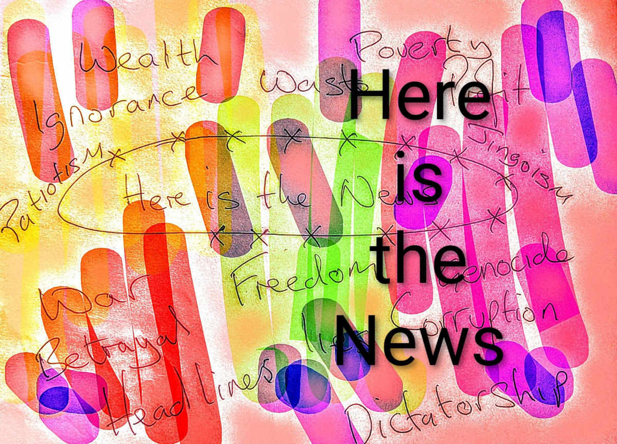 Stateofunrest – Here Is the News artwork
